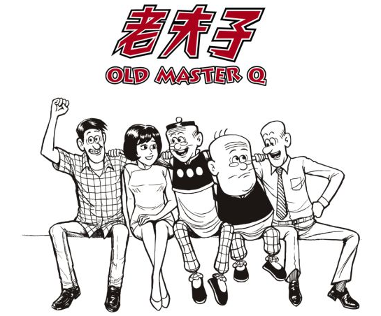 凯发k8原画