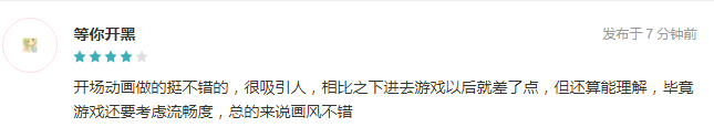 凯发k8游戏策划
